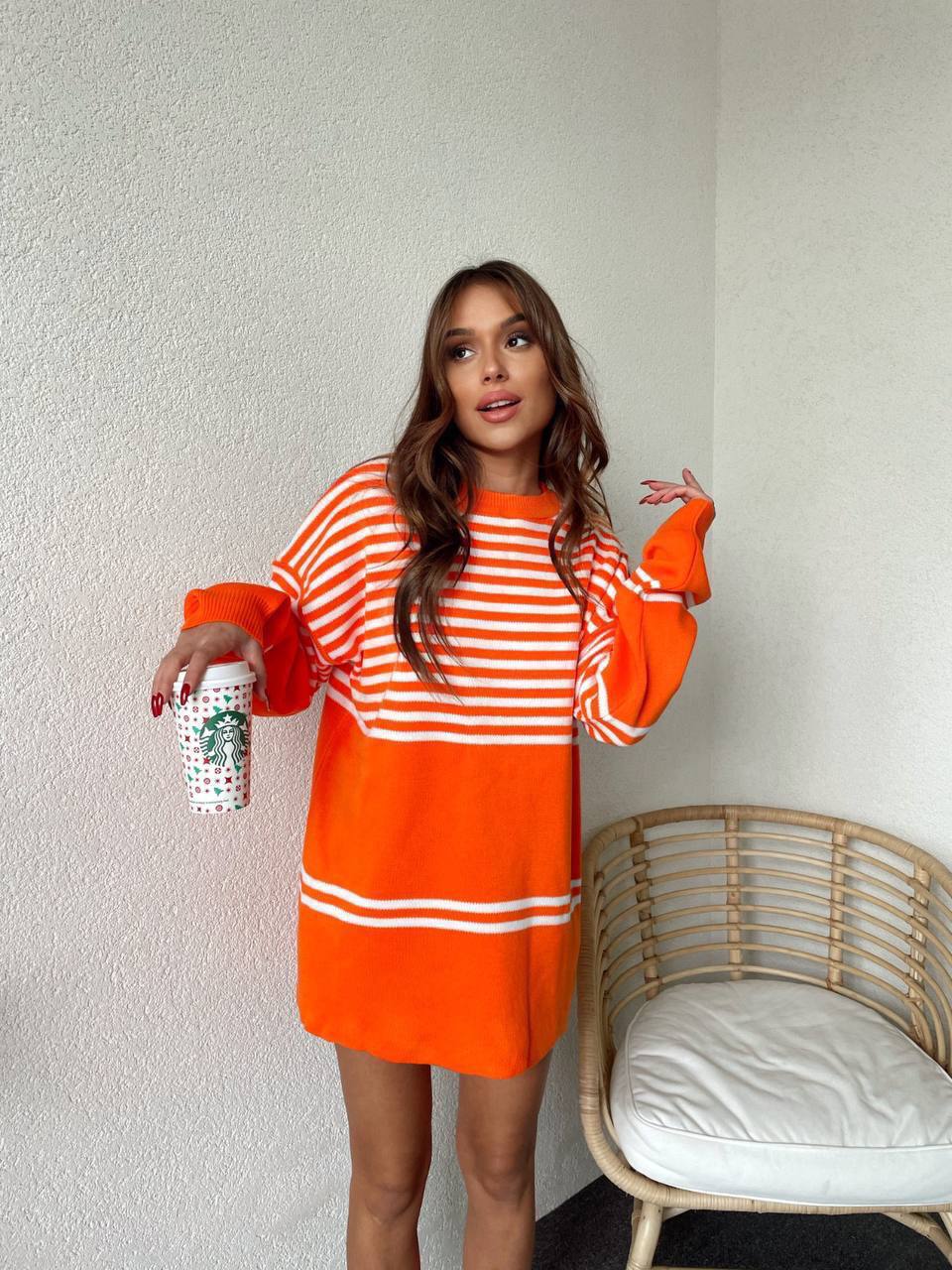 Maggie Oversized Knit Jumper